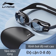 LI-NING Swimming Goggles High Definition Waterproof 0-8 Degree Nearsightedness Comes with LINING Swi
