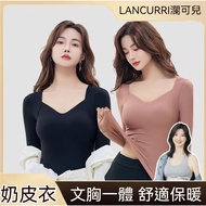 Heating Clothing Thermal Long-Sleeved Inner Layering Shirt Underwear Top Heattech Woman Thermal Wear