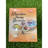 TYT MANDIAN HERBA BERSALIN + HALIA