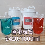 香港現貨 Esaki 紫光 藍光 1000ml 4000ml 洗頭水 E-saki shampoo 3.0新版 洗髮精 崎莎琪潔淨露 分裝 補充裝 家庭裝 桶裝 防敏感 防脫髮 育髮 公司貨 正版 正