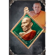 龙婆兴 ～ Luang Phor Heng ～ Rian Lp Heng Roon Chareonphon