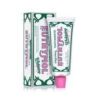 Euthymol Whitening Toothpaste 106g (PINK/PURPLE CORRECTION)