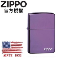 ZIPPO 炫光紫防風打火機 / 經典素面款