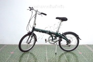 จักรยานพับได้ญี่ปุ่น - ล้อ 20 นิ้ว - มีเกียร์ - อลูมิเนียม - Dahon Route - สีเขียว [จักรยานมือสอง]