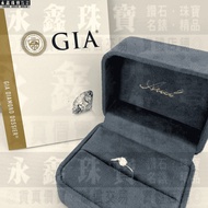 GIA Natural Diamond Ring 0.3ct/E/SI1/3EX H & A Hearts And Arrows 18K n1503-01
