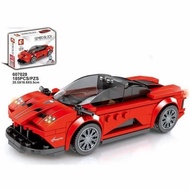 Hot SEMBO FAMOUS CAR BRICK PAGANI - Latest CAR BLOCKS BRICKS BLOCKS