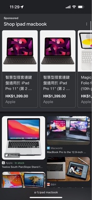 代購學生優惠大專優惠MacBook iPad Pro IMac