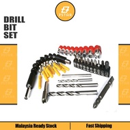 7star Drill Bit Set Power Drill Bit Set Cordless Drill Bit Set Screwdriver Full Bit Set
