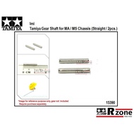 Imi Tamiya 15390 Gear Shaft for MA / MS Chassis (Straight / 2pcs.)