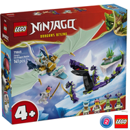 เลโก้ LEGO Ninjago 71865 Zane’s Ice Dragon Battle