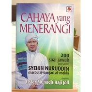 Cahaya Yang Menerangi