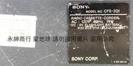 二手市面稀少復古日本Sony CFS-201 (測試可以收FM可帶故障當收藏/裝飾品)