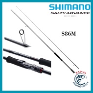 Shimano Eging Rod 25 Salty Advance Shore Model Eging S86M
