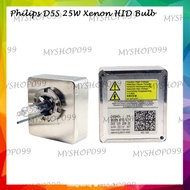 Philips D5S 25W Xenon HID Bulb 9285410171 9285409171 9285407171 Audi TT A3 A4 A6 Q7 Q3 Kia