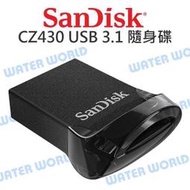 【中壢NOVA-水世界】SANDISK CZ430 512G Ultra Fit USB 3.1 讀130MB 公司貨