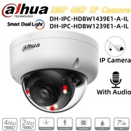 Dahua IP Camera 2MP 4MP Smart Dual Light Fixed-focal Dome Network Camera With Audio CCTV IP Camera