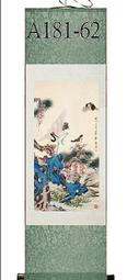 【幸運星】招財 開運 風水畫 國畫 絲綢畫 無框畫 風水有關係 辦公室 居家 送禮 HD 30*100cmA181-6012 