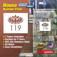House Number Plate Nombor Rumah 门牌 Stainless Steel 304 白钢门牌  SERIES C1003