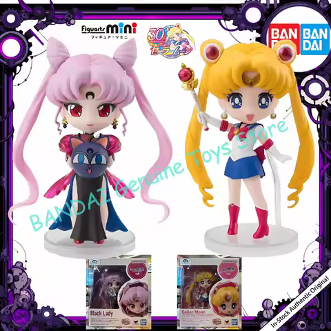 In Stock Bandai Genuine series Figuarts mini Sailor Moon Crystal Star Compact Edition Black Lady Pre