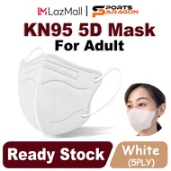 LSP[KN95 5D Mask]KN95 face mask 50pcs for adult 5PLY mask duckbill murah 50pcs malaysia Korean butterfly kn95 facemask duckbill murah disposable five layer protective Earloop mask KN95口罩mask