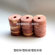 Cedar Wood Round Ring Cedar Wood Block Cedar Wood Ball Cedar Round Ring4.0*0.6CM Custom Packaging Fa