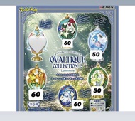 Pokemon rement 寵物小精靈 figure 盲盒