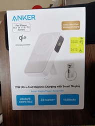 安克Anker MagGo Power Bank (10K) 無線充電 A1654