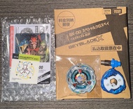 爆旋陀螺 X 人格假面隊 Coro Coro 雜誌限定 BX-00 Rare bey 煉獄魔鐮 壽司郎