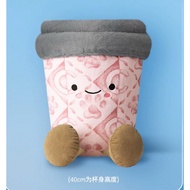 (SG shop) Jumbo chagee plush large size authentic Chagee plush toy