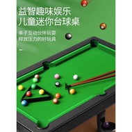2026新款儿童玩具男孩益智生日礼物3到6岁女童小孩宝宝4-5-10岁20260426