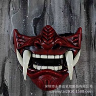 New Product Akama Prajna Mask Demon Samurai Mask cosplay Can Drama Halloween