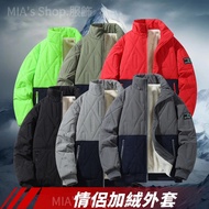 Fleece-Fleece Coat Diamond-Laying Cotton Coat Warm Coat Cold-Proof Coat Stand-Up Collar Coat Cotton-