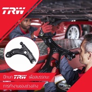 ปีกนกล่างTRW Nissan march almera K13 N17 ปี2010-2018 สินค้าแท้trw