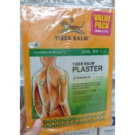 Tiger Balm Plaster Cool Big 2pcs