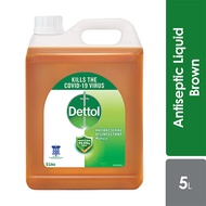Dettol Antibacterial Disinfectant Liquid (5L)