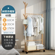 Open Hanger Floor Bedroom Home Solid Bamboo Coat Rack Simple Hanger Rack Indoor Hanger Single-pole Hanging Clothes Rack Wardrobe