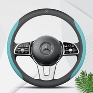 Sport Car Steering Wheel Cover Leather Anti-Slip For Mercedes Benz W204 W213 W212 W211 W176 W246 W245 W205 W216 W215 Car Accessories Interior