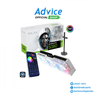 VGA GALAX GEFORCE RTX 5080 1-CLICK WHITE OC - 16GB GDDR7