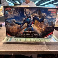 (黃埔聚寶坊B1b號舖門市現貨)BANDAI Figure-rise Standard ULTRAMAN Z ORIGINAL