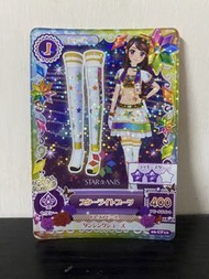 星夢學園 偶像活動 aikatsu 紫吹蘭 日卡 包郵