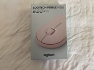 全新未拆 Logitech 羅技 M350 玫瑰粉 鵝鑾石無線藍牙滑鼠