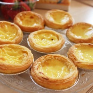 Portuguese Egg Tart Skin Commercial 207 Egg Tart Medium Tin Bottom Semi-Finished Egg Tart Household 