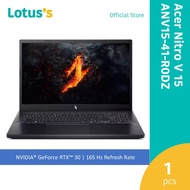 Acer Nitro V 15 ANV15-41-R0DZ Laptop Black (R5-6600H,8GB,512GB,NV 6GB,15.6",W11,H&S+M365)
