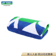 New Style YONEX YONEX Sports Towel Men Pure Cotton Sweat Towel Women Fitness Towel Pure Cotton Portable Bath Towel