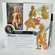 Figure Body Chan Body Female Body Girls Bodykun Dx Setpale Orange Color Cream Color