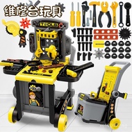 Children's Boys Repair and Maintenance Cross-Border Toy Tool Set3-4-5-6Pretend Play Tool Box for Boy