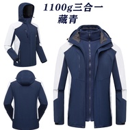 Customized Jacket Group Windproof Double Layer Overalls Print Embroidery Three-in-One Clothes Expres