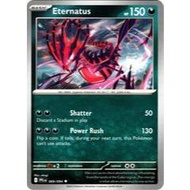 Eternatus - 069/094 - Phantasmal Flames-  Pokemon TCG