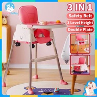 Baby High Chair Foldable 3-Level Adjustment Baby Dining Feeding chairs Booster Seats