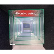 (FIRE) Aquarium, cubic aquarium 15 20 25 30 40 SQUARE POOL 30 40 50 60CM
